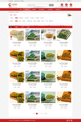 农产品商城网站设计案例分享